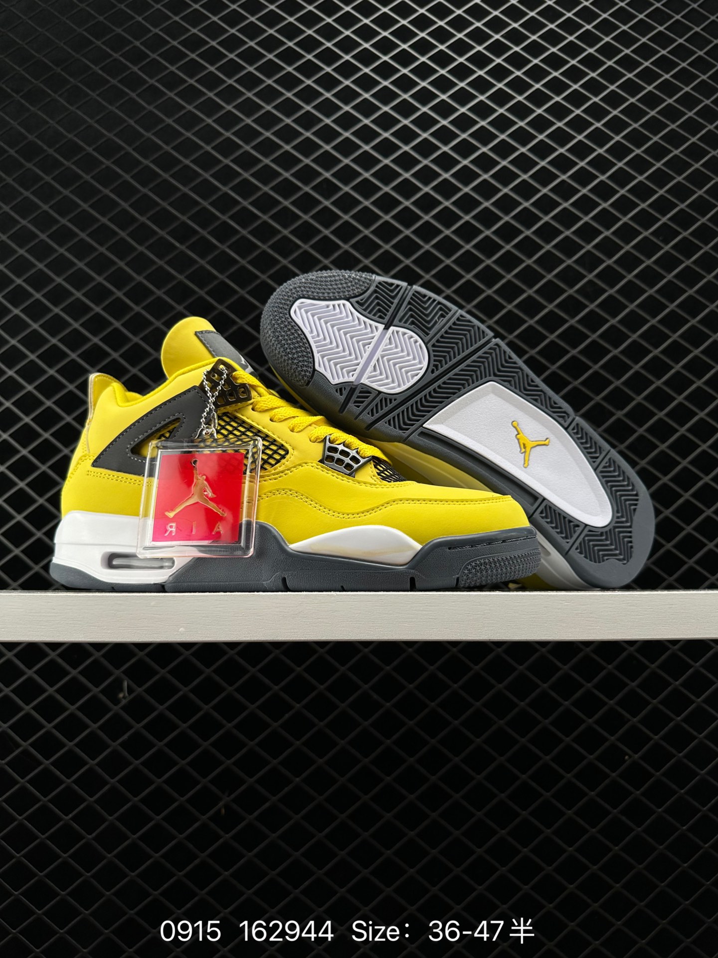 Air Jordan 4 Retro “Tour Yellow”